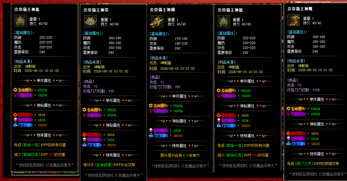 45.248.11.90/image05